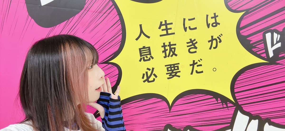 新台のリゼロ🦋天膳🥷そして私の隠れ推し機種である今日から俺は✹が