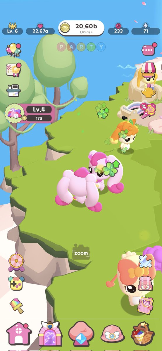 하츄핑과 하츄핑..