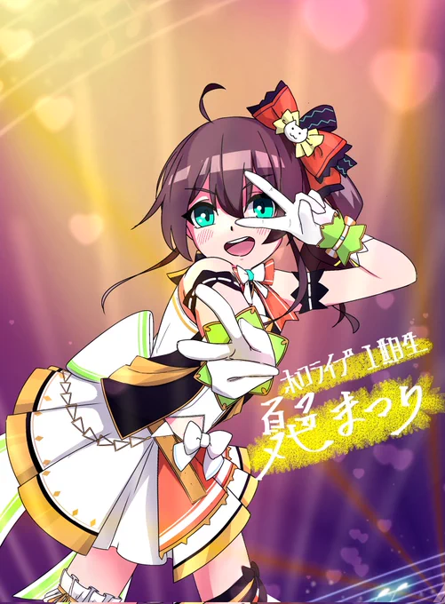 #祭絵 