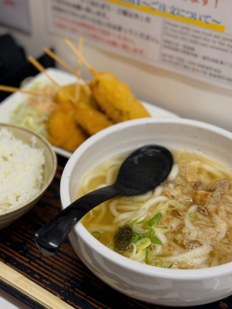 定期的に来るかすうどんブーム