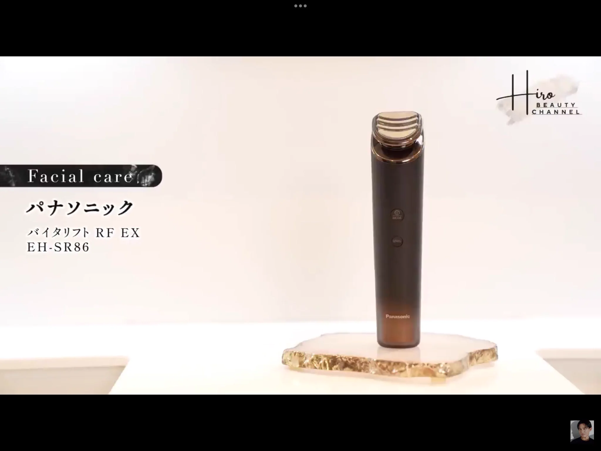 小田切ヒロ 様 ♡ 購入品 on X: 