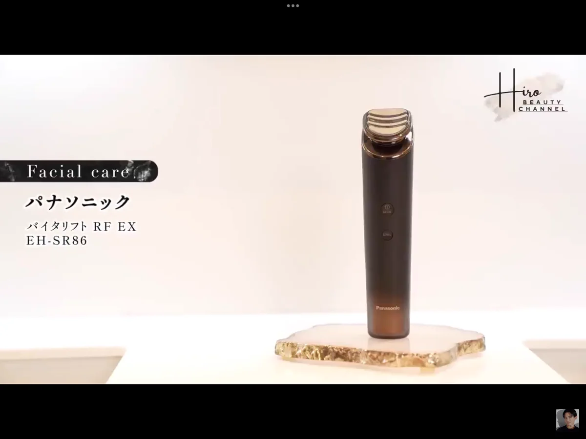 小田切ヒロ 様 ♡ 購入品 on X: 