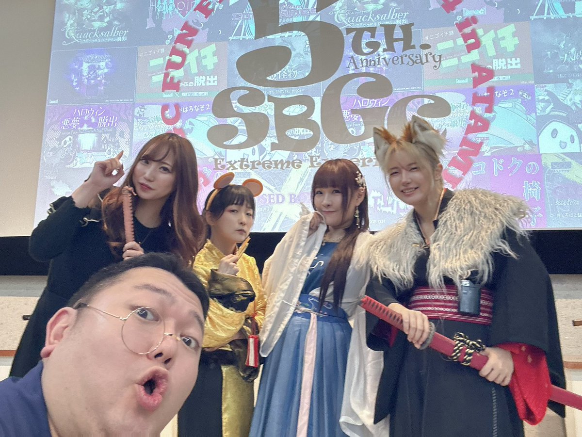 gc_1515's tweet image. 熱海合宿✨️

5時間位周遊謎解きして
SBGC 5周年7時間公演の【八岐の怪物】参加して
合間にマダミスやボドゲいっぱいしてた🎀

遊んでくれた方ありがとうございました！
そしてスタッフの皆さんお疲れ様です😭

 #やまたのかいぶつ #SBGC