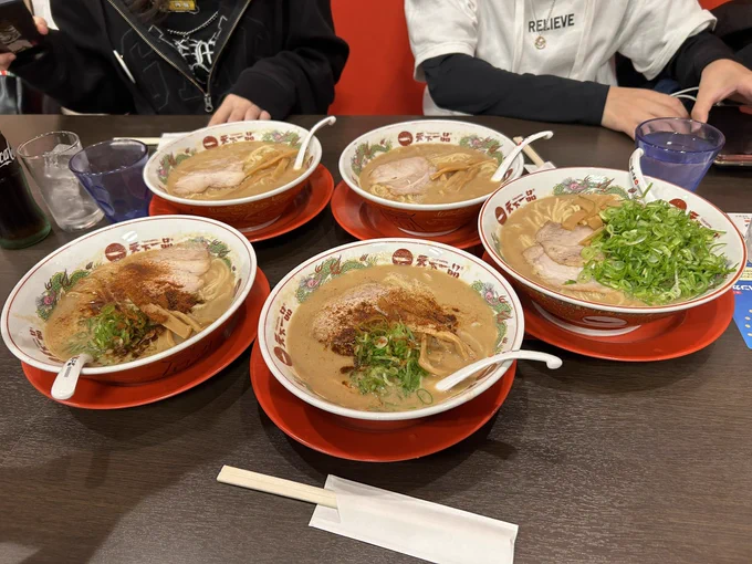 アフター天下一品 