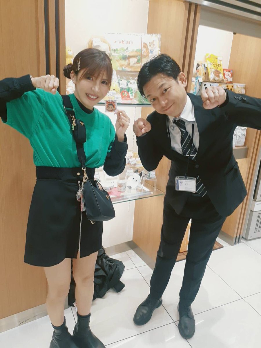 urtorasou's tweet image. (((o(*ﾟ▽ﾟ*)o)))ﾜｫｰｲ
今日はｳﾙﾄﾗｿｰｽﾃｯｶｰが大人気な㊗️日🎌

👽🛸💫👾🛸💫🍿🍿
可愛いモンスター😍発見
🍿🍿🛸💫👽🛸💫👾

Monster File No.39
#チャン☆ゆな🐺さん
@pi_san0507 

ステッカーポーズで初めまして🙇
のご挨拶させてもらいました✌️

残り僅か‼️アリマス‼️