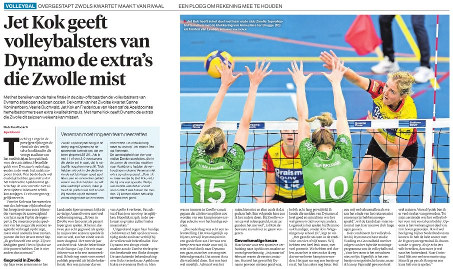 4.11.2024 Uit de krant van vandaag (1)

<a href="/ds_Apeldoorn/">de Stentor Apeldoorn</a> <a href="/Stentorsport_AP/">de Stentor Sport Apeldoorn & Veluwe</a> <a href="/DraismaDynamod1/">Draisma Dynamo dames 1</a> <a href="/VolleybalZwolle/">VC Zwolle</a> #jetkok