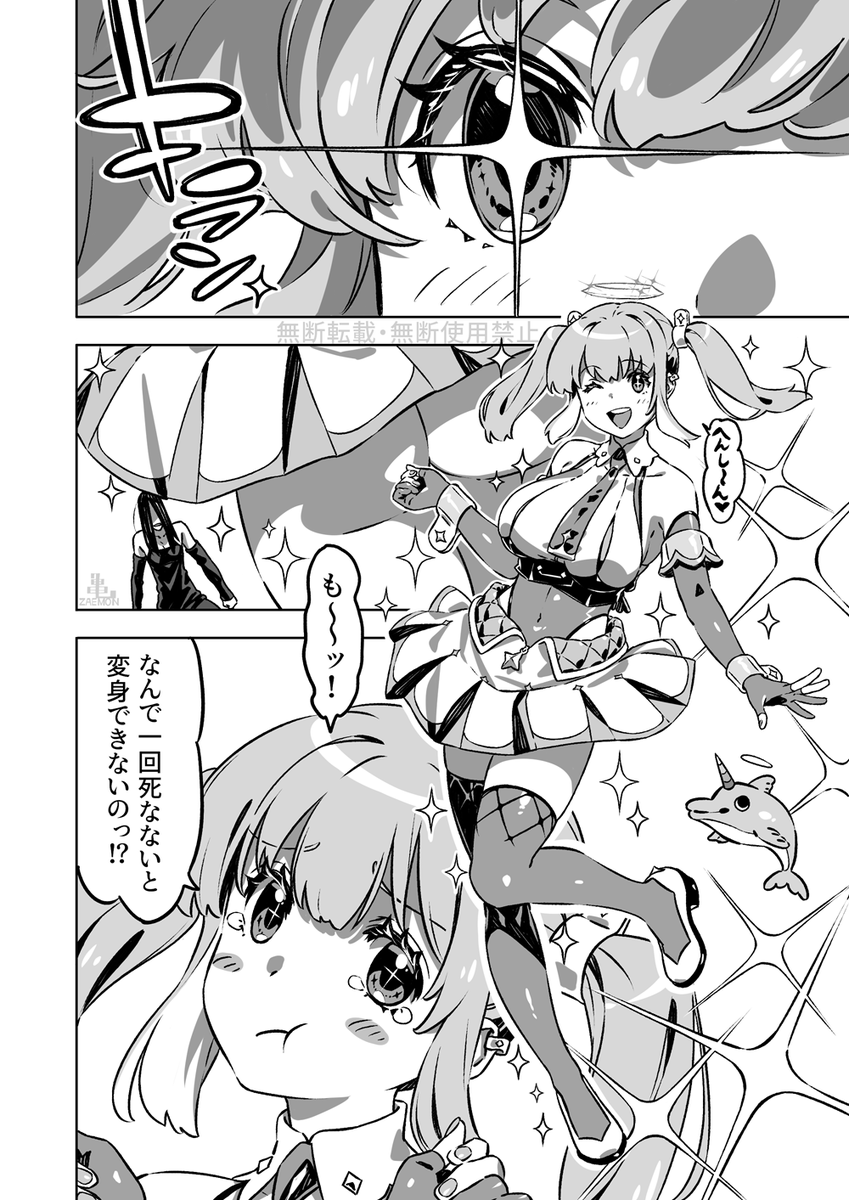 (3/4) 