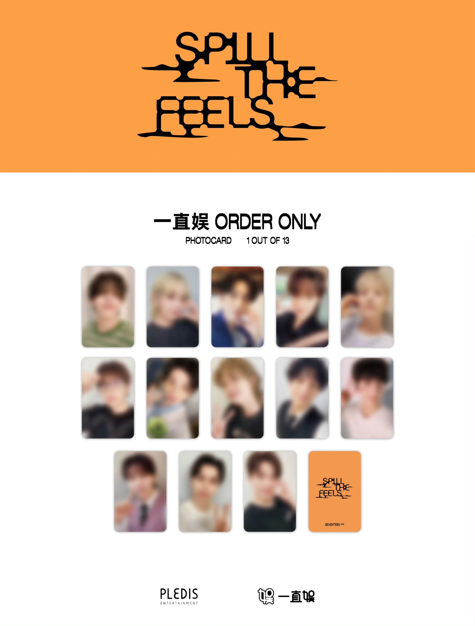 seventeen ホシ spill the feels yzy shopee SEVENTEEN OFFICIAL SPILL THE FEELS ALBUM YZY FINAL ROUND VC
