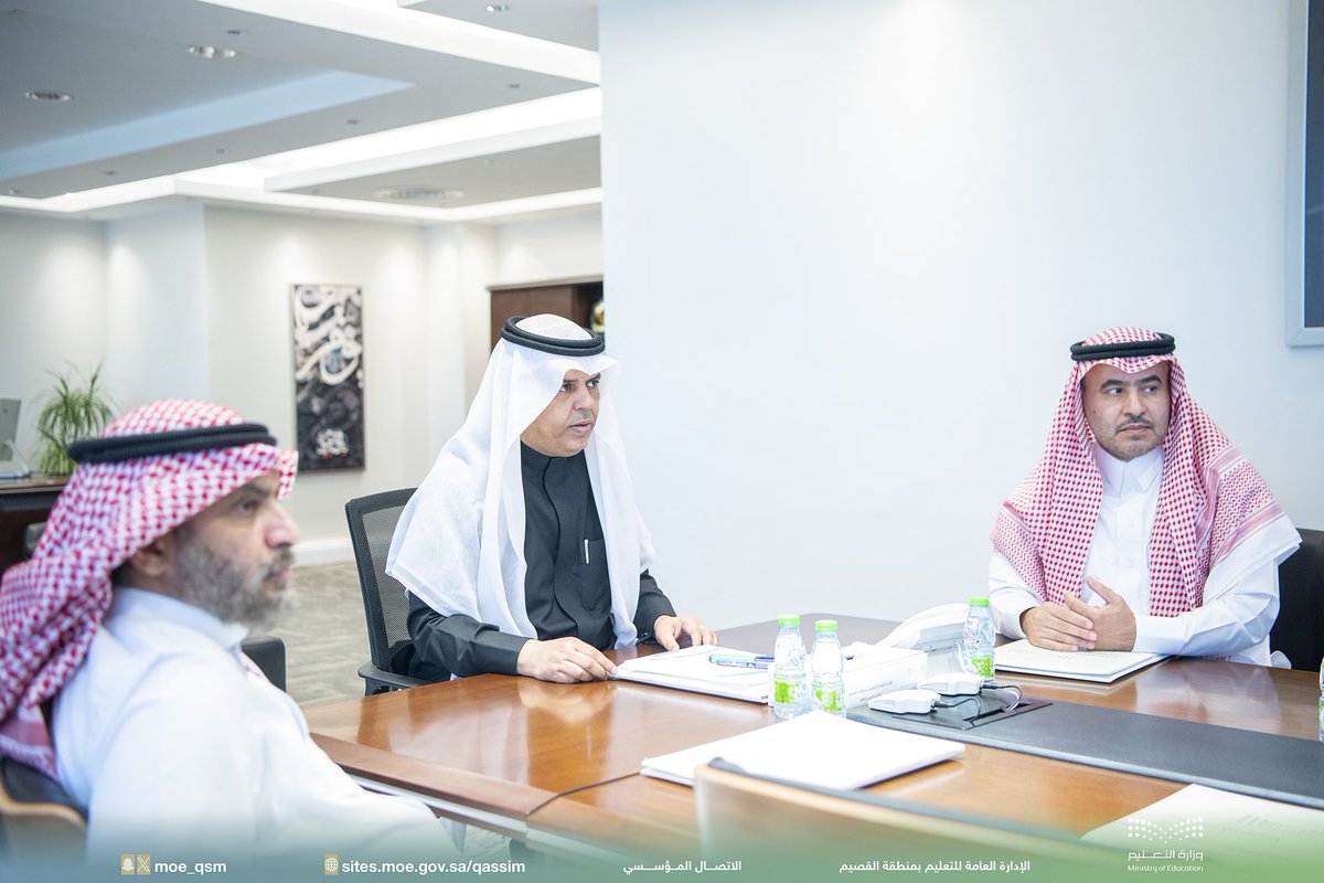 moe_qsm's tweet image. لقاء |

بحضور المدير العام والقيادات التعليمية ..
وزراة التعليم تنفذ (عن بُعد) لقاء تقييم الأداء الوظيفي لشاغلي الوظائف الإدارية في #تعليم_القصيم.