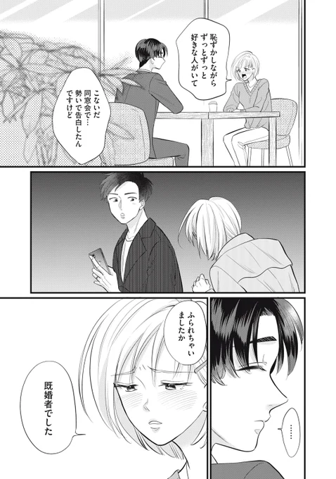 (2/12) 