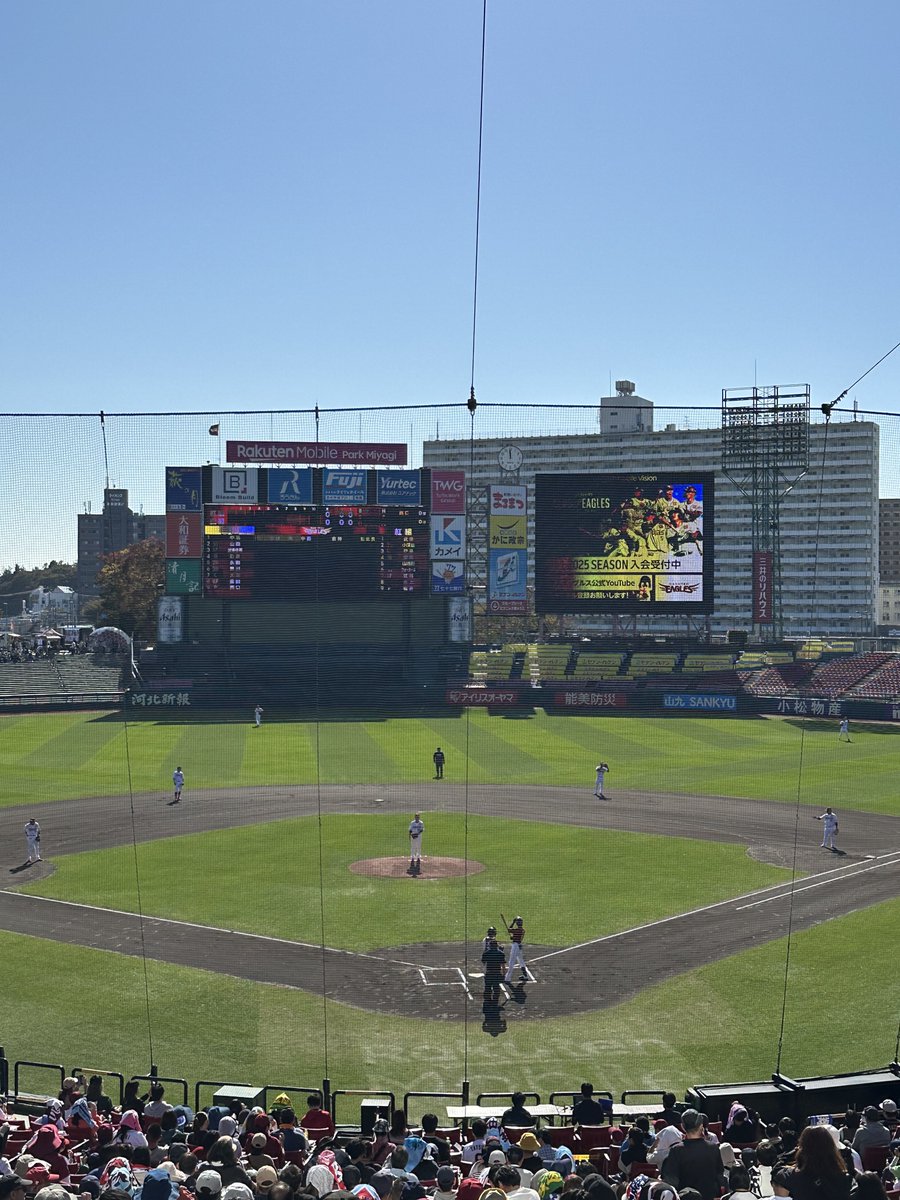saori36522's tweet photo. 連休最終日は #楽天イーグルス 紅白戦⚾️いつもと違って、面白かった！

昨日行ったのは、岡島豪郎選手がインスタにあげてたコーヒースタンド
 #Cardin ☕️

一昨日は #くまと文鳥 でオシャレなランチ🍽野菜たっぷりー😆💕

楽しいことはあっという間💦
明日から仕事だ〜💦💦 https://t.co/j8WH9B0w1F