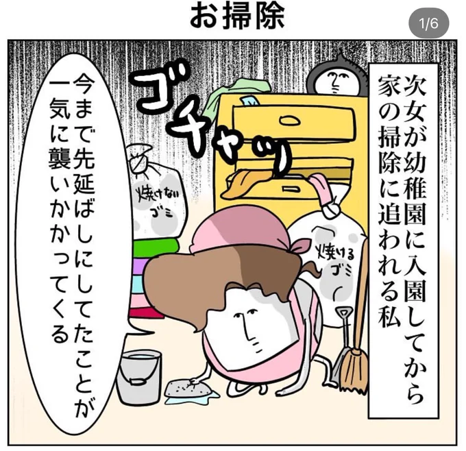 (4/9) 