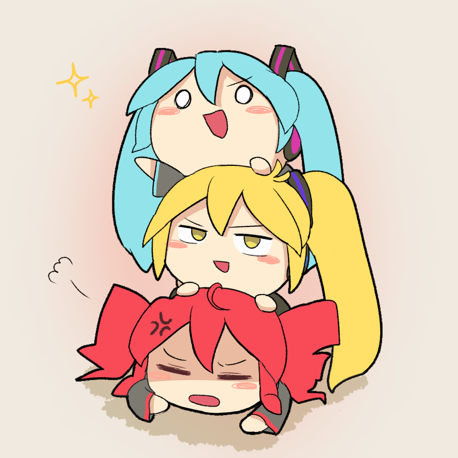 つみあがる3ばか
#初音ミク #亜北ネル #重音テト