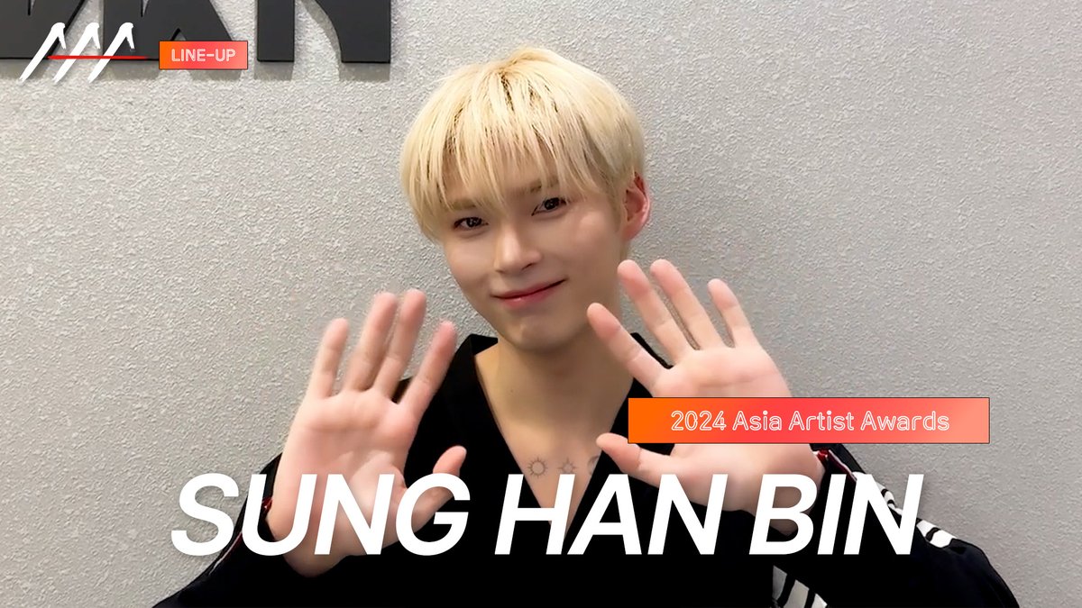 ASIA ARTIST AWARDS tweet media