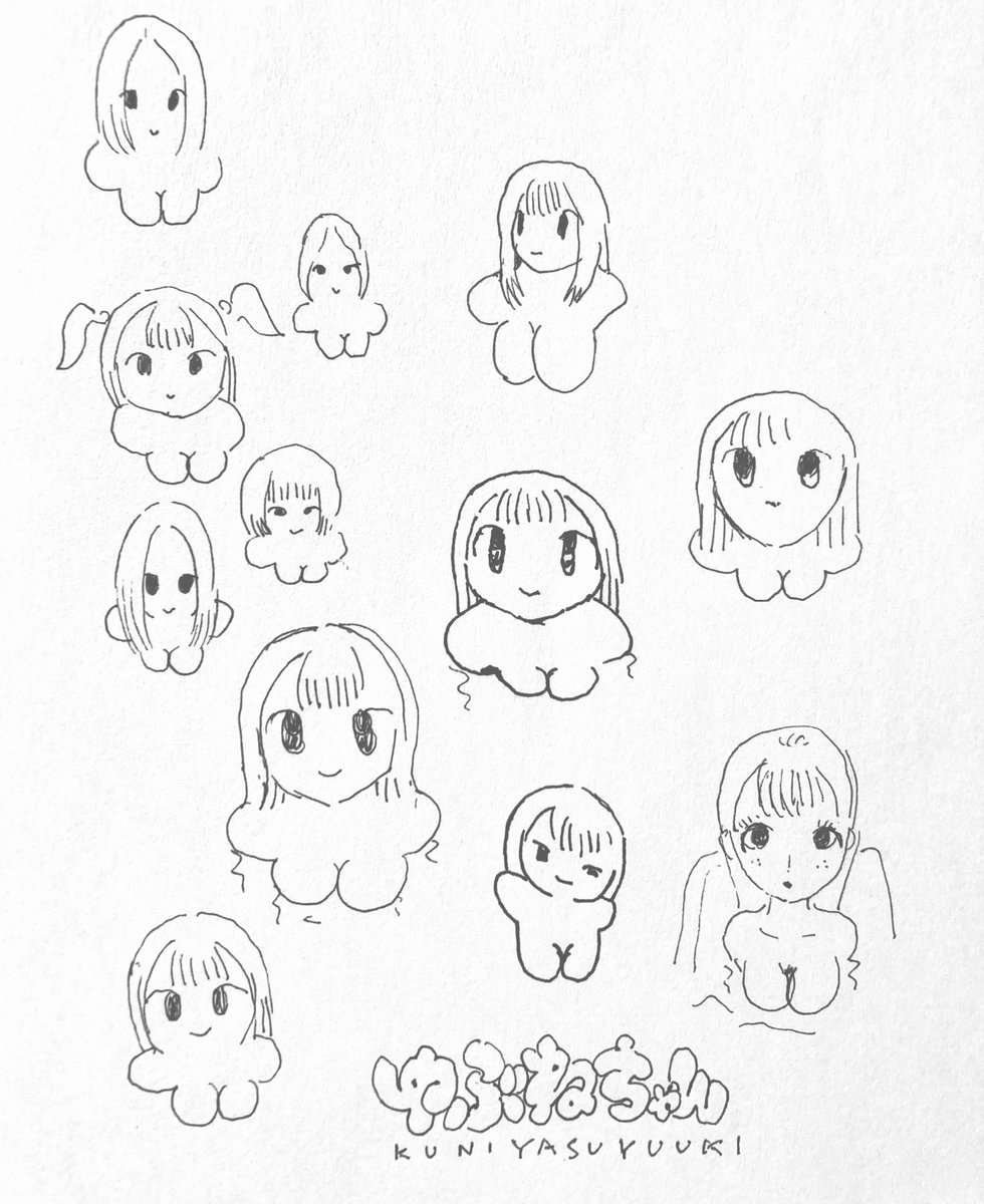 新キャラ
ゆぶねちゃん　です。 https://t.co/dpAo0yeJ4A