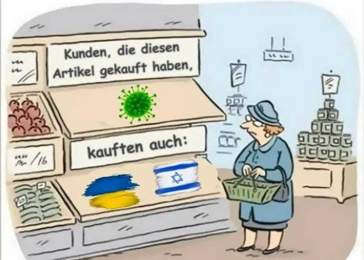 ulrikeguerot's tweet photo. Internetfund😅 https://t.co/JTjFIBuw0x