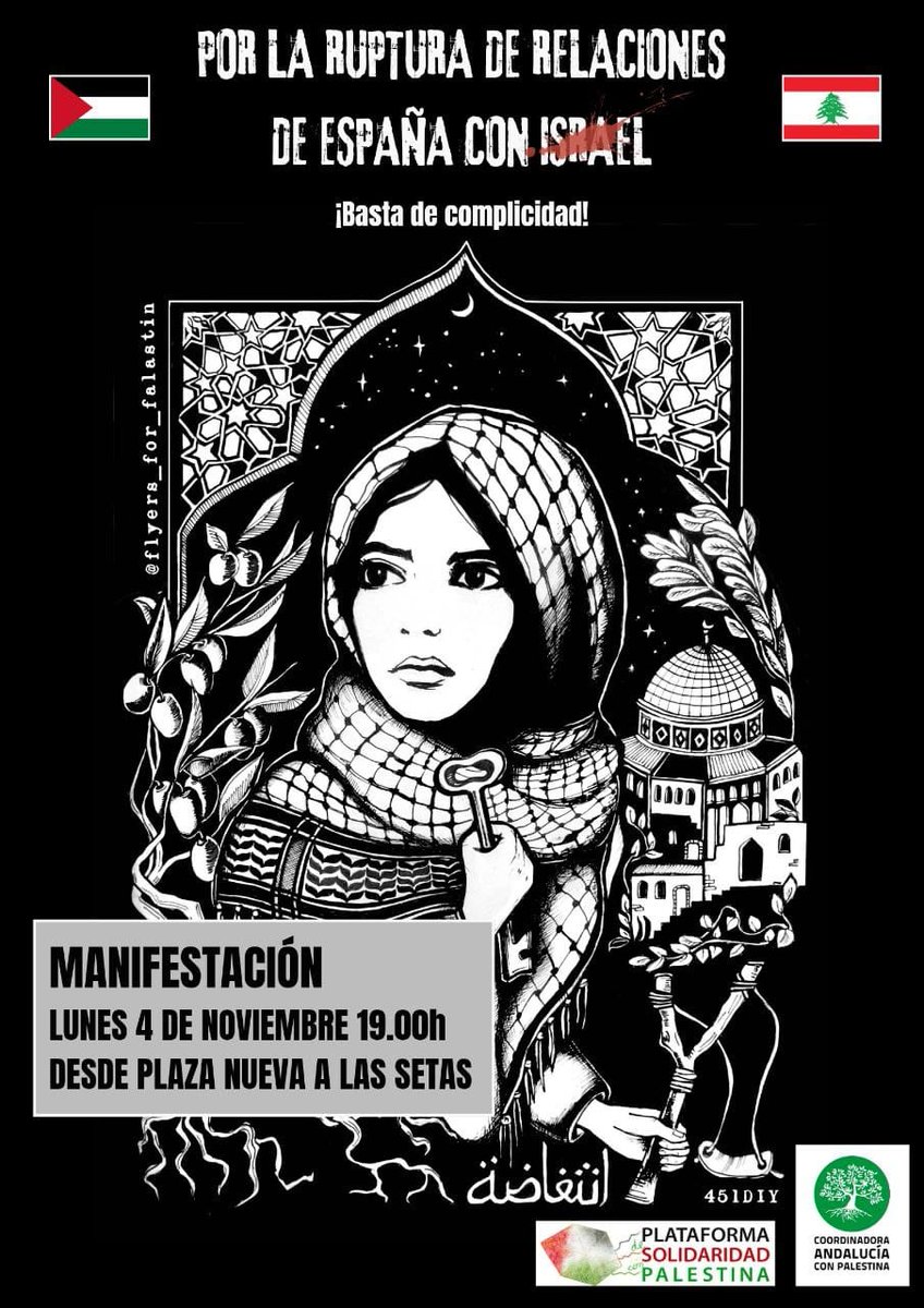 Esta tarde Sevilla vuelve a la calle contra el genocidio. Exigimos al Estado español, a la UE y también a las universidades que rompan relaciones con Israel y con todas las entidades patrocinadoras del horror que esta viviendo la población palestina. #PalestinaLibre #boikotisrael