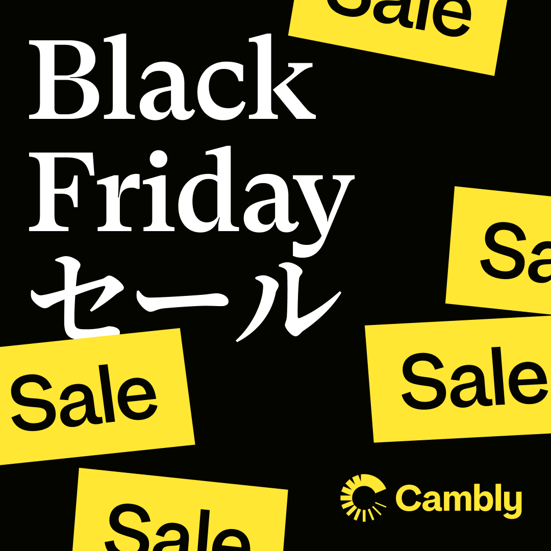 CamblyJapan's tweet photo. CamblyのBlack Fridayセールがスタート！今年最大の割引で、さっそく一生使える英語力を学び始めましょう🚀

https://t.co/g65eInXWdF https://t.co/PrJyNuNKGR