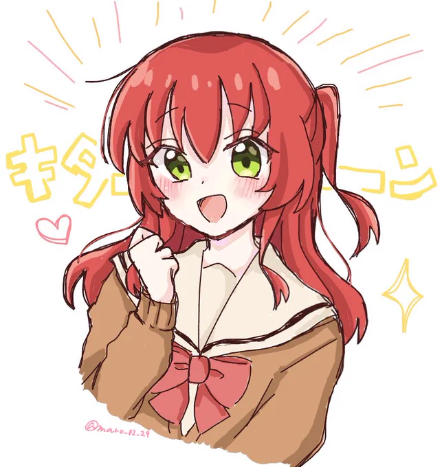 絵チャ産キターーーン✧ #ぼっち·ざ·ろっく   #喜多郁代 