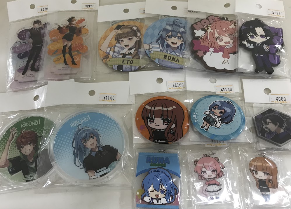 カラフルピーチ】より グッズがたくさん入荷しました