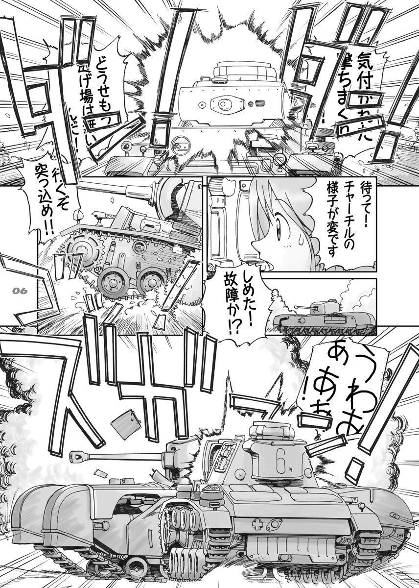 (5/8) 