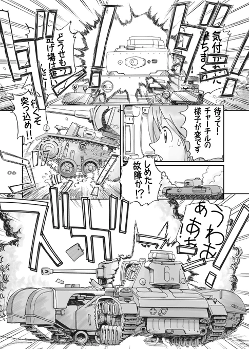 (5/8) 