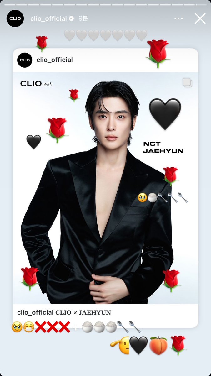 클리오 인스타 스토리😭😭😭😭😭

🌹
 ⠀⠀🤍🤍🤍🤍🤍🤍🤍
 ⠀⠀⠀⠀⠀⠀⠀⠀⠀⠀⠀⠀⠀⠀⠀⠀🌹
 ⠀⠀⠀🌹 ⠀⠀(｡◠‿◠｡)
 ⠀⠀🌹⠀⠀⠀⠀⠀⠀⠀⠀⠀⠀⠀⠀🖤
 ⠀🖤⠀⠀⠀⠀⠀⠀⠀⠀⠀⠀⠀⠀⠀🌹
 ⠀⠀⠀⠀⠀⠀⠀⠀⠀⠀⠀⠀🥹🍚🥄🥄🥄

🌹 ⠀⠀⠀⠀⠀⠀⠀⠀⠀⠀⠀⠀⠀⠀⠀⠀🌹