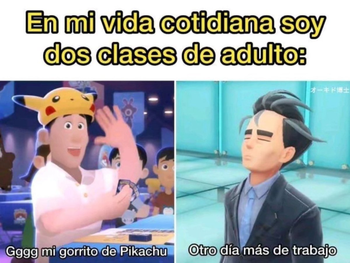 Soy el primero