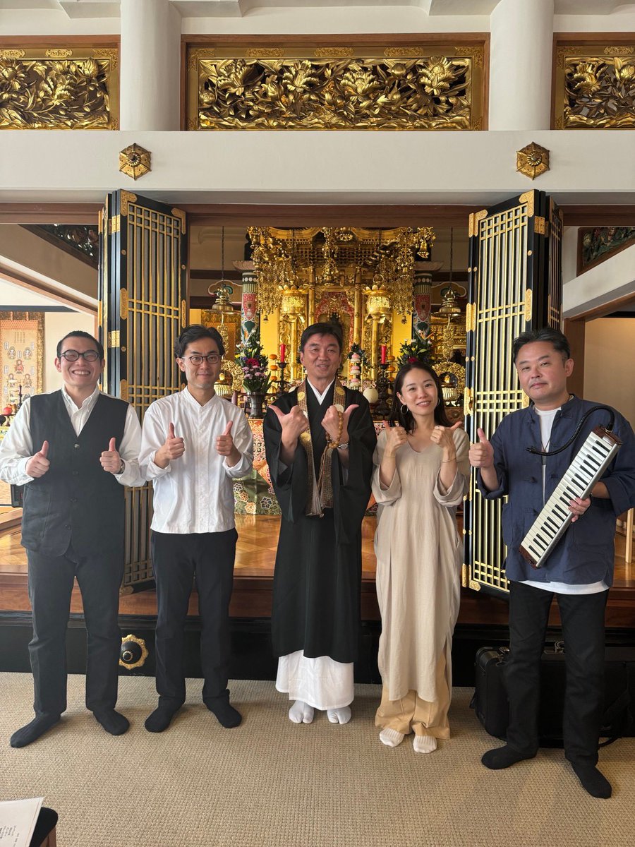 hummingnote_'s tweet photo. お寺フェスに出演させていただきました♪
本堂での演奏は貴重な体験でした。
ありがとうございました。 https://t.co/9dIYC8tcEJ