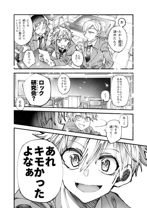 (11/15) 