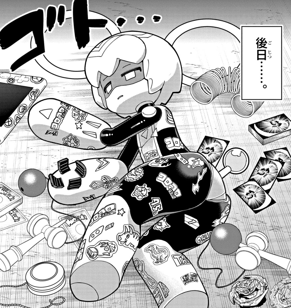 アニメ第5話ではルンルーンがシールまみれに…
なんと2巻特装版にはこのシーンをモチーフにしたシール付き✨
みんなもルンルーンをシールまみれにしよう!!

特殊加工ポスター3枚も付いています!

【🛒】
https://t.co/lK63EHEJ4A

https://t.co/VRy0Tvi7zk

#ぷにるはかわいいスライム #ぷにかわ 