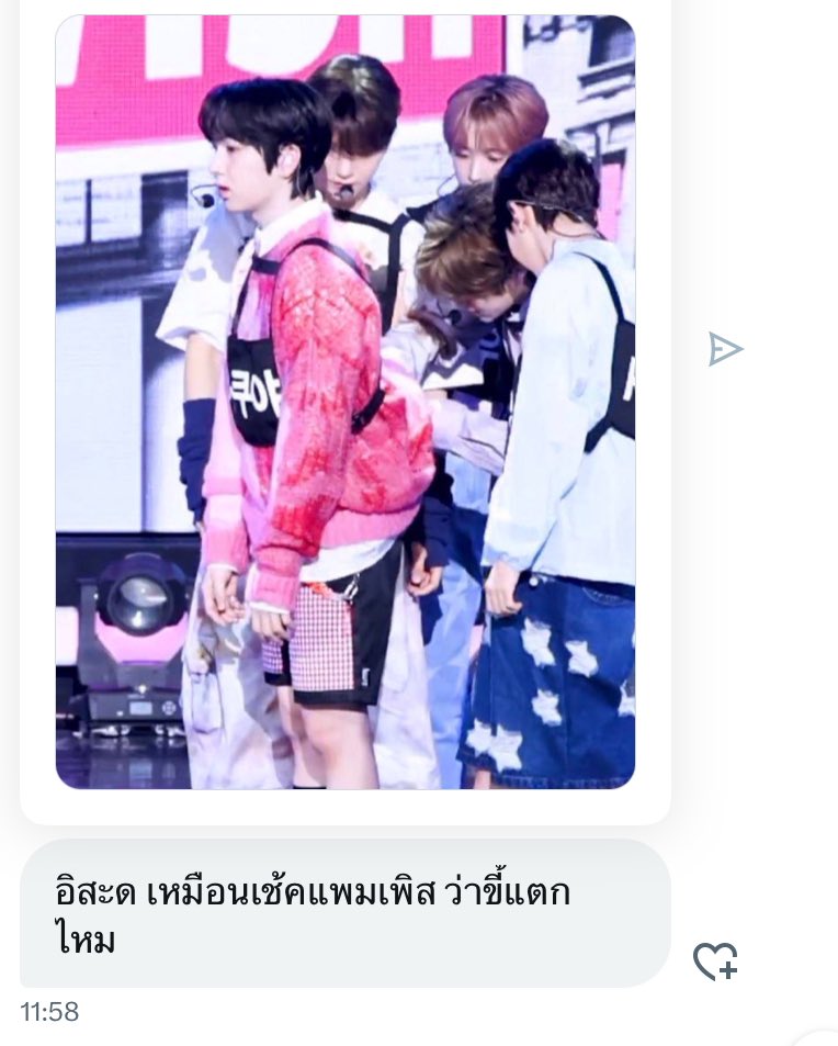 osaki nongpei (@nhornaboo) on Twitter photo 