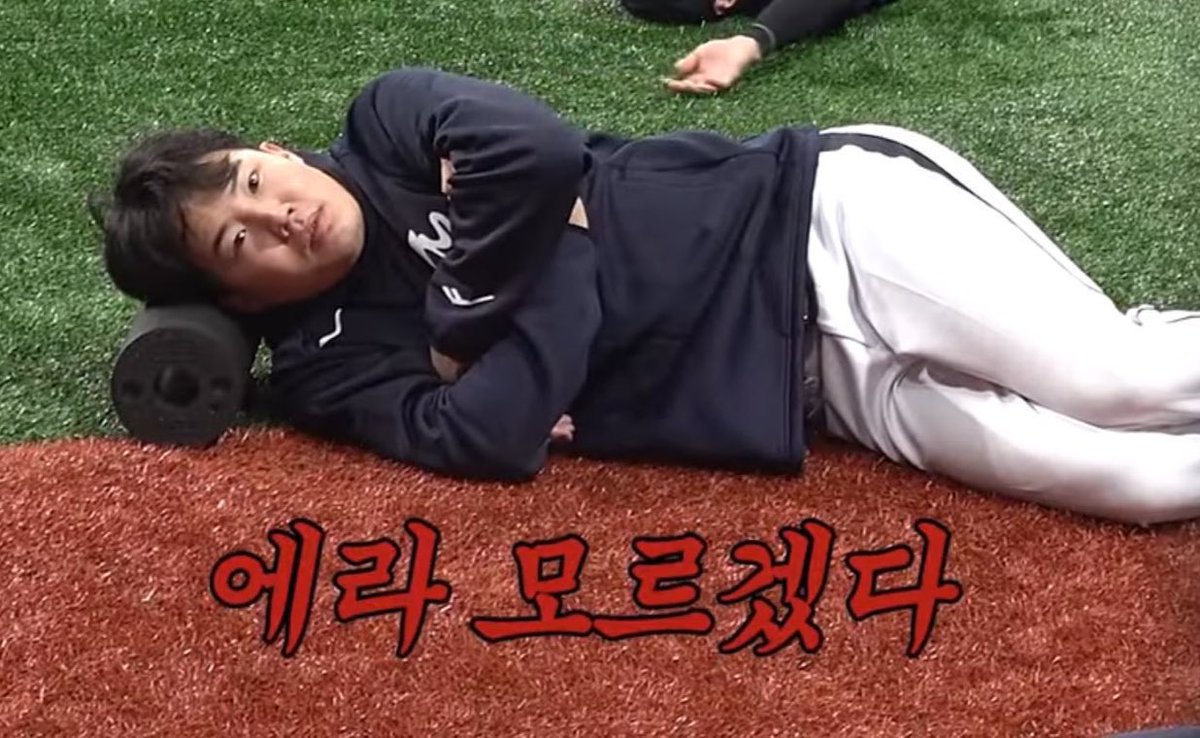 영원히쳐자고싶음