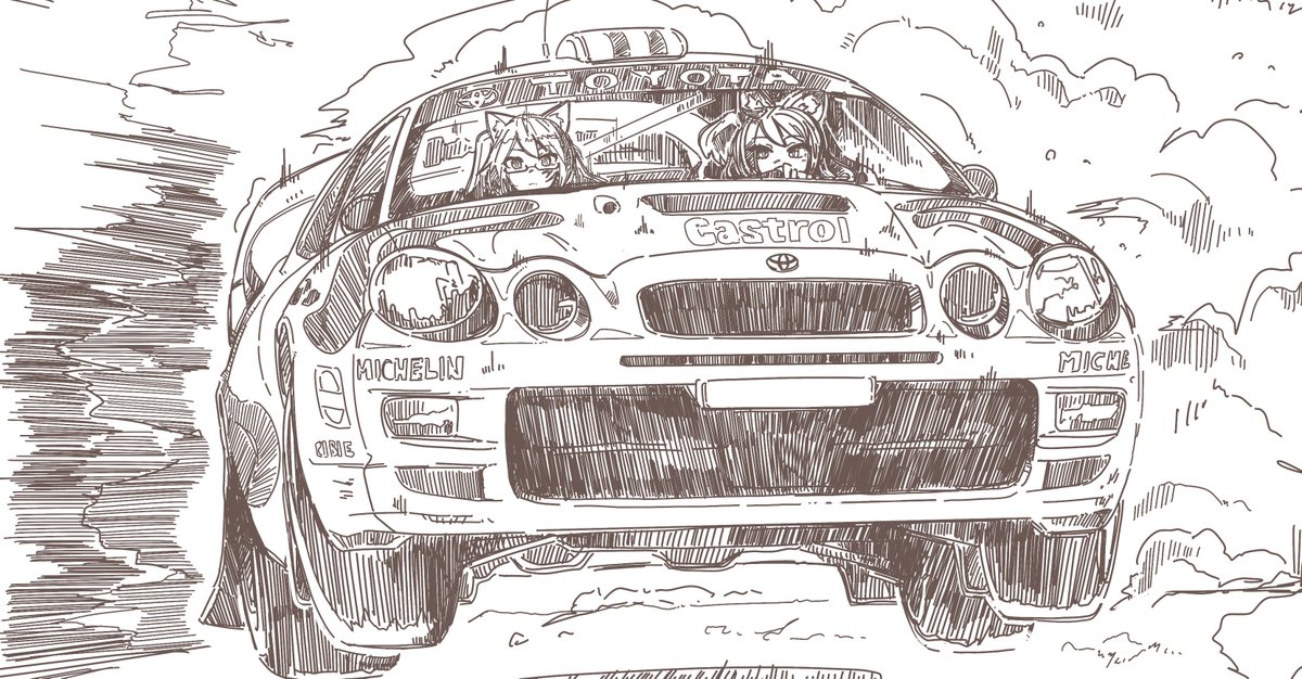 #いい4気筒の日 