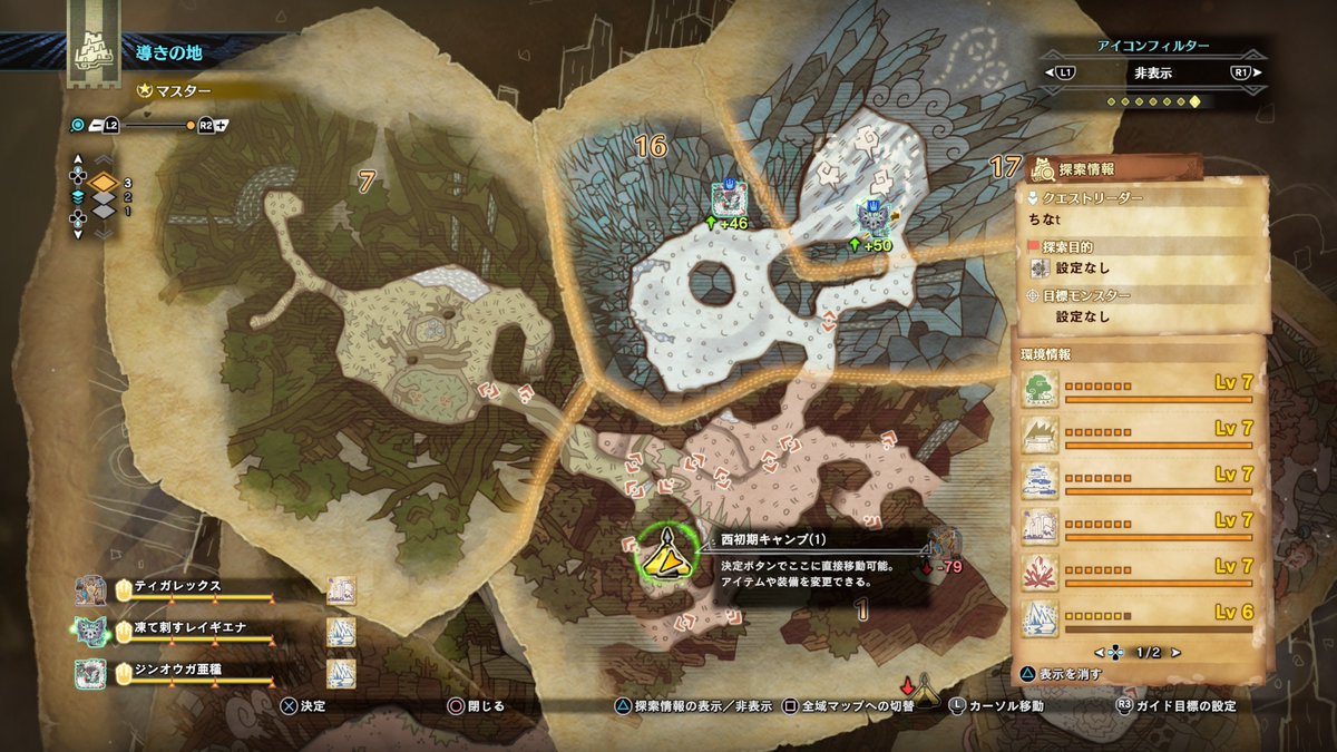 chinatgame's tweet photo. ペロすんぎ！！！！！！ https://t.co/dq2ttJQKzc
