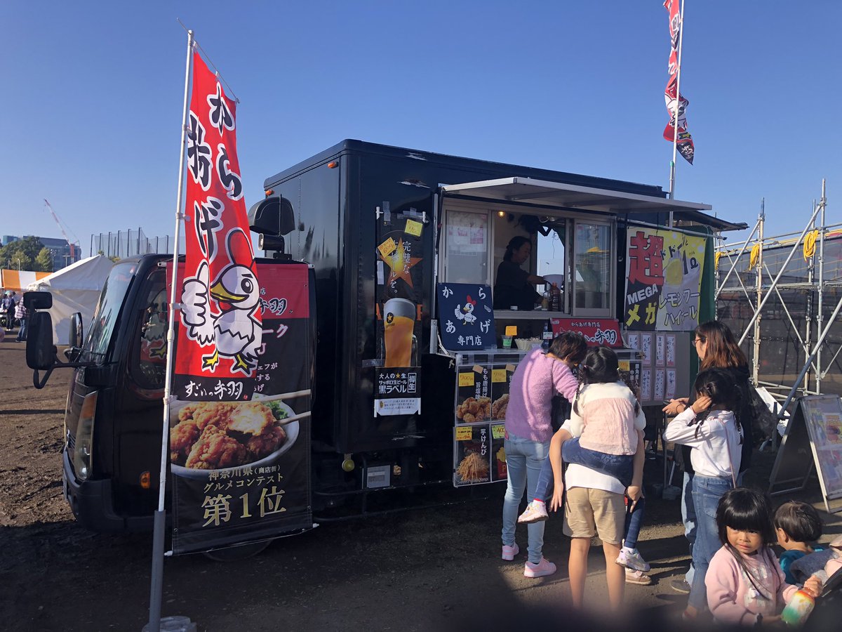 lefty0823's tweet photo. ノジマステラの試合でも出てるキッチンカーらしい
凄く美味しかったぁ🤤 https://t.co/eQAztLSx6Z