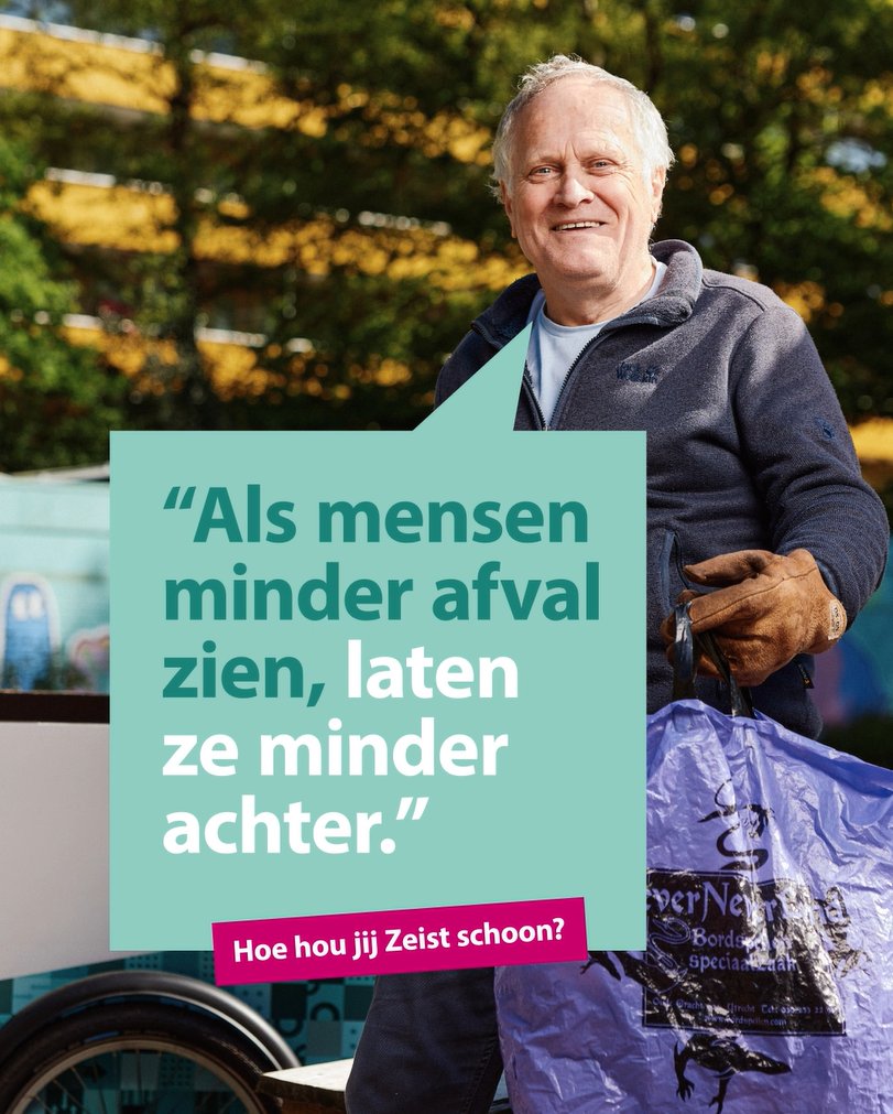 Bert ruimt afval op zodra hij het ziet en laat geen stukje liggen. Daar is hij niet de enige in! Want Zeist is slim met afval. 

Hoe hou jij Zeist schoon? Ga voor tips naar schoonzeist.nl.

#ZeistIsSlimMetAfval #SchoonZeist #AfvalRapen #Afval