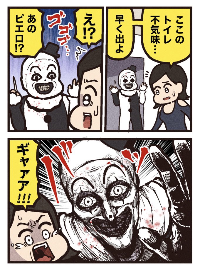 (2/2)
[見放題配信サービス]
⚫︎Amazonプライム ⚫︎U-NEXT
⚫︎Hulu ⚫︎ABEMA 