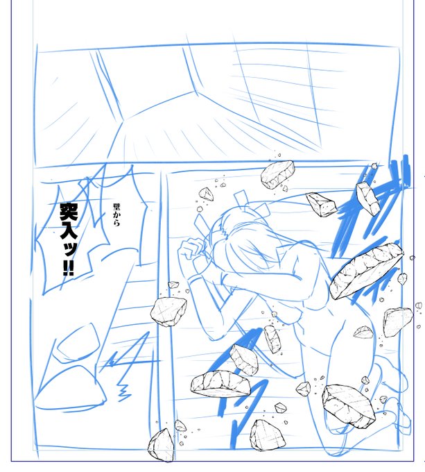 冬コミはニケ本です 