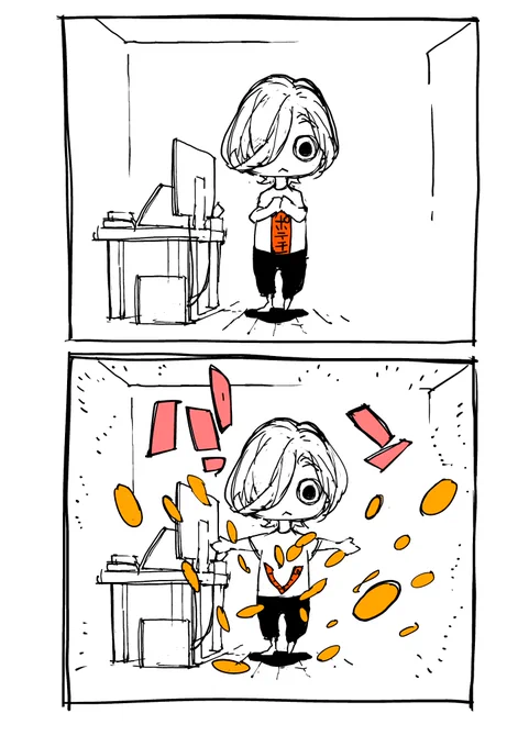 ワックワクで購入したチップスターを開けた昨日の実話。 