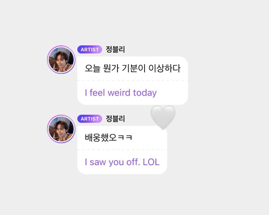 JAEWOOLOOKS's tweet photo. jungwoo ☹️ https://t.co/GpBafQkoyE