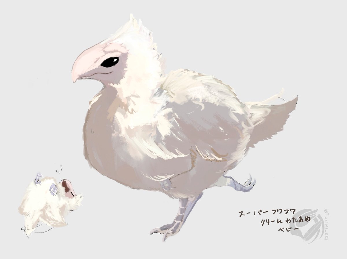 Tukimi_088's tweet photo. https://t.co/VuilRn6JiF