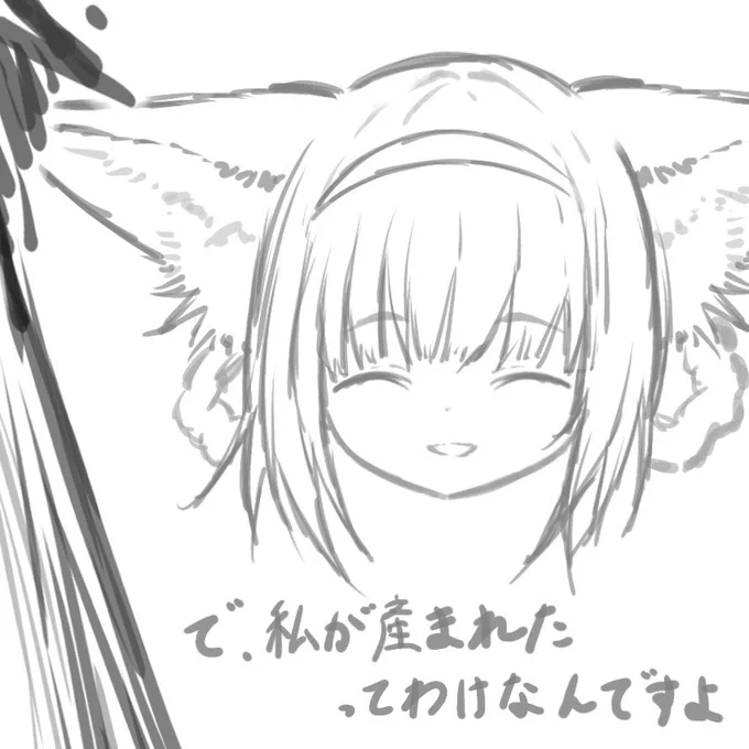 スズランはこんなこと言わない 