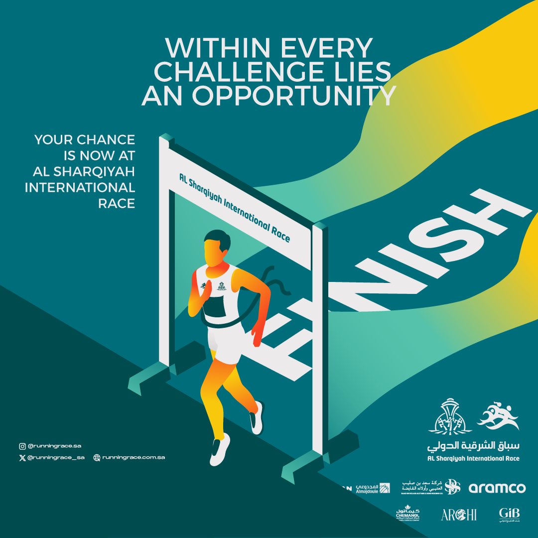 كل تحدي هو فرصة جديدة! انطلق الآن في سباق الشرقية الدولي.

Every challenge is a new opportunity! 
Join the Al Sharqiyah International Race now.

#سباق_الشرقية_الدولي #رؤية_2030