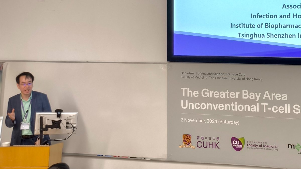 ELeeansyah's tweet image. It was a great weekend in HK at the 1st Greater Bay Area symposium on #uncoventional T cells! 😎 Thank you for the organisers for the kind invitation and for the excellent symposium hosted by @CUHKofficial! We the #MAITs from @TsinghuaSIGS had a nice time learning and connecting
