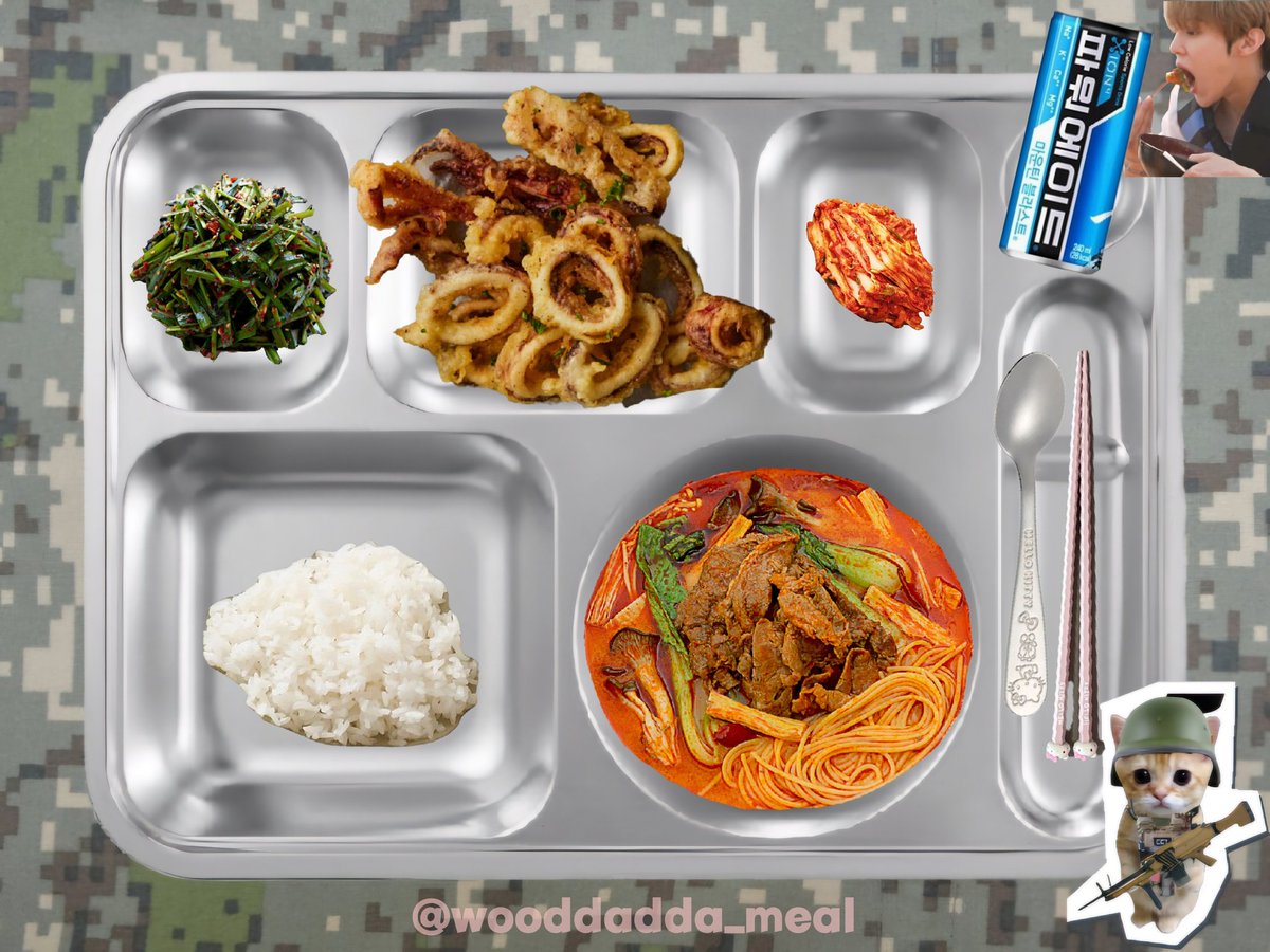 wooddadda_meal's tweet photo. [입영 1일차, 구름많음☁️]

๋࣭ ⭑⚝๋࣭ 2024. 11. 4.(월) 석식.⭑⚝

밥
⛤소고기마라탕(09)(16)
⛤오징어튀김(01)(05)(06)(17)
부추무침
배추김치
이온음료

(석식 열량 1,146.89kcal)

김우석 훈련병, 마라탕 후루룩 든든하게 먹고 입영 첫 날 힘내고 잠도 푹 자길 바라 !

#김우석 #KIMWOOSEOK https://t.co/ZQTup7EK1q