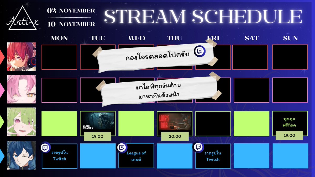 มาตึงอีกแล้วครับ!!!
#Xirconia