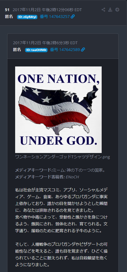 pyontaka0323's tweet photo. @DPyontaka92762 我々の偉大な国土を取り戻す時が来た。
今がその時です。
安心してください、大統領は、米国と世界から悪と腐敗を根絶することに全力を尽くす、この世で最も優秀な人々によって支えられています。
平和を見つけてください。
神は私たちと共におられます。
神のご加護とご安全をお祈りします。 https://t.co/2vmvf1KNL8