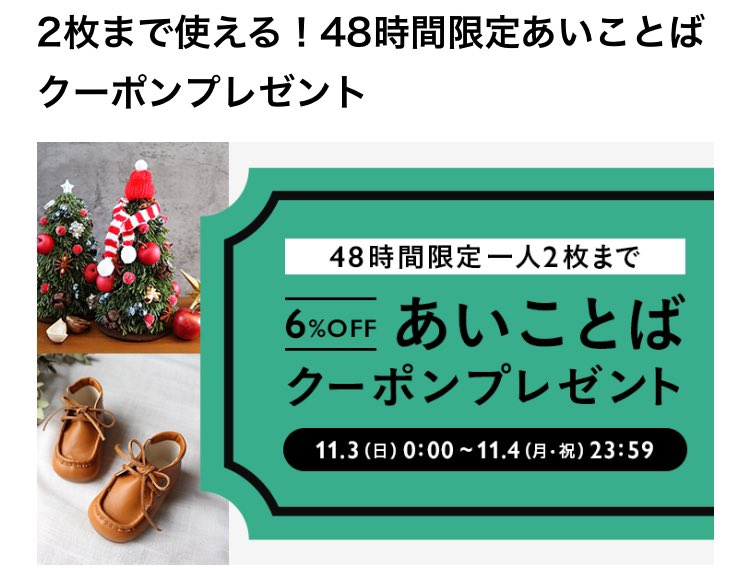 YumeNonlov's tweet photo. Minneさまにてクーポン発行されてます。
この機会にぜひ閲覧してやってください。
お迎えに叶う子がいたら幸いです♡

合言葉「minne1103b」

Minne
https://t.co/sRI6ViNcrO

 #ハンドメイドアクセサリー
 #minne  #minneで販売中  #ゴシック 
 #ロザリオ  #薔薇  #推しカラー https://t.co/x9EpE2Mgpz
