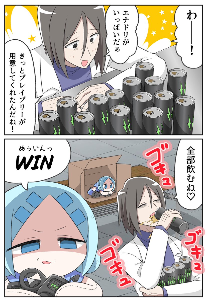 (2/2) 